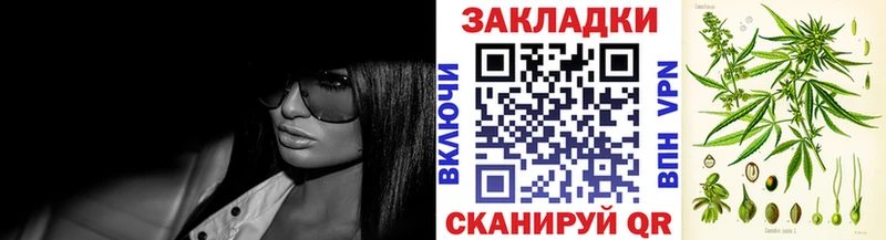 Купить КОКАИН  МЕФ  А ПВП  Канабис  Галлюциногенные грибы  ГАШ  Кадников
