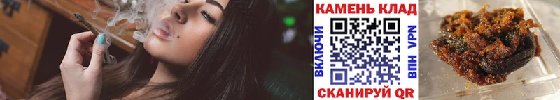 ГАШ ice o lator  Купить  Кадников 