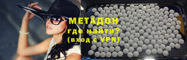 бошки Горняк