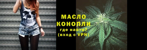 мдма Горнозаводск