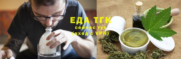 марки nbome Горно-Алтайск