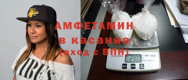 бошки Горняк
