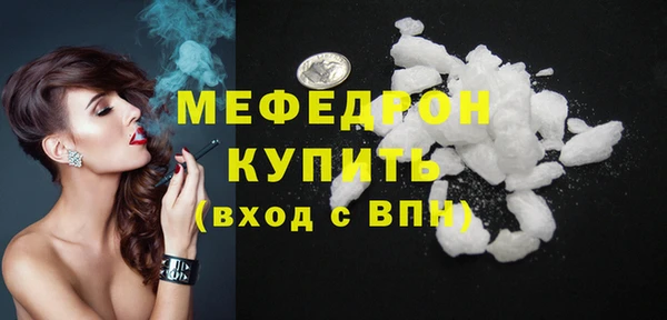 марки nbome Горно-Алтайск