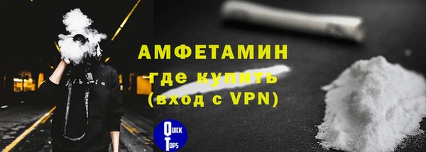 мдма Горнозаводск