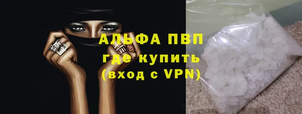 мдма Горнозаводск