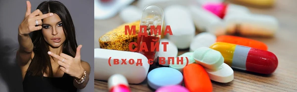 марки nbome Горно-Алтайск
