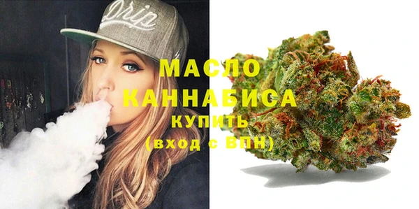 мдма Горнозаводск