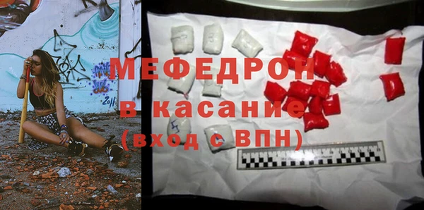 марки nbome Горно-Алтайск