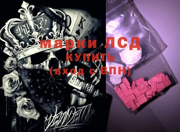 apvp Вязьма